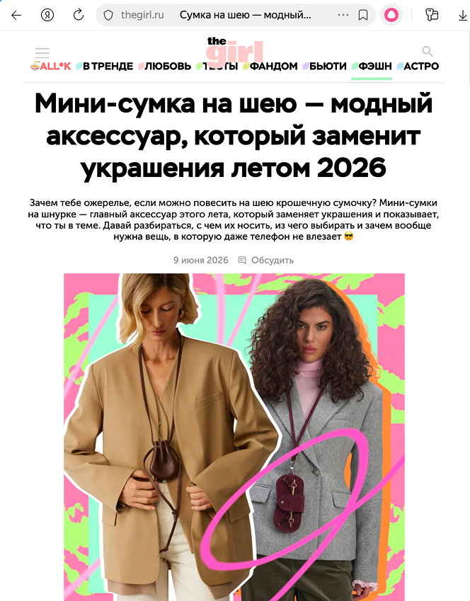 сми 22